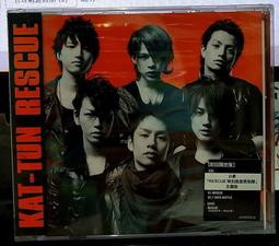 【清倉特賣】KAT-TUN / LIPS 普通版CD 台灣正版全新 歷史價格詳細信息