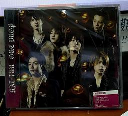 清倉回血！ 民間回收壽山石《雙鼠運財》把件，壽山旗降石材質，23185 歷史價格詳細信息