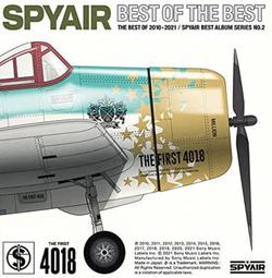 ◎日本販賣通◎(代購)BEST of Kis-My-Ft2 初回盤B 3CD+BD 歷史價格詳細信息