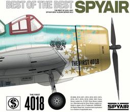 SPYAIR BEST OF THE BEST 精選歌集 限定 CD+DVD 歷史價格詳細信息