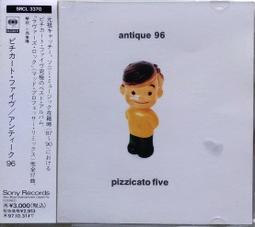 《絕版專賣》Pizzicato Five 小西康陽 / 十一個悲傷的歌 (日本版.側標完整) 歷史價格詳細信息