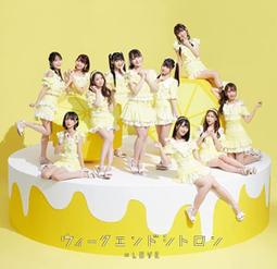 ◎日本販賣通◎(代購) 指原莉乃 =LOVE 7th單曲「CAMEO」Type-C CD+DVD 歷史價格詳細信息