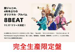 西安生產 高壓防護電容器 FWF10.5/√3-0.2 歷史價格詳細信息