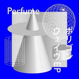 PERFUME 全球新精選[LOVE THE WORLD]＊日版CD+DVD初回盤  全新未拆＊ 歷史價格詳細信息