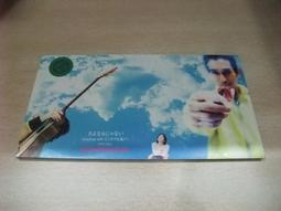 SOMETHING 小碎花泡泡袖開襟長袖襯衫(白色)-女款 歷史價格詳細信息