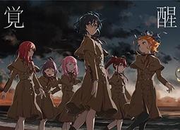 ◎日本販賣通◎(代購) 22/7 11th單曲 「僕は今夜、出て行く」 通常盤 歷史價格詳細信息