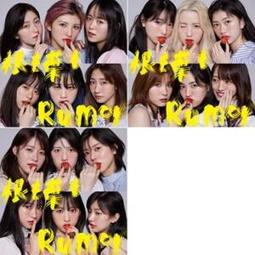 AKB48單曲CD+DVD上到下1.注意些...2.GIVE ME FIVE等日本版已拆 分售每張各390 歷史價格詳細信息