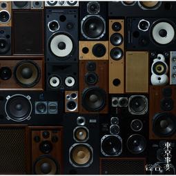 [代訂] 東京：叩叩日本系列1 (中文書籍) 9789865903985 歷史價格詳細信息