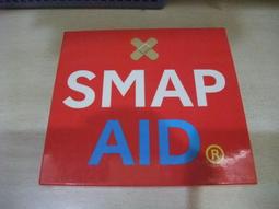 樂庭(日文)超特急-Dramatic seven(日版)(附側標) 歷史價格詳細信息