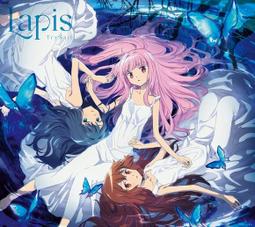 (代訂)4547366536119  魔法少女小圓外傳 第二季 覺醒前夜 ED「Lapis」/TrySail 通常盤 歷史價格詳細信息