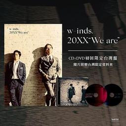 w-inds 演唱會 LIVE TOUR 2005 ageha 2005 2DVD 豐華唱片DVD專輯 二手 B48 歷史價格詳細信息