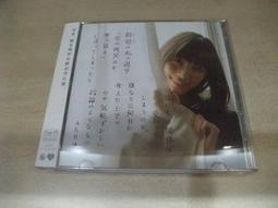 你的微血管健康嗎？14堂微血管回春保健課，告別高血壓、糖尿病、高血脂【金石堂】 歷史價格詳細信息