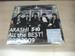 嵐庭戶外家具藤沙發客廳庭院藤編沙發陽臺編藤室外藤製三件套組合 歷史價格詳細信息