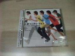 嵐庭戶外家具藤沙發客廳庭院藤編沙發陽臺編藤室外藤製三件套組合 歷史價格詳細信息