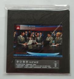 NEWS CD+DVD 二手裸片 CD 專輯 <G01> 歷史價格詳細信息