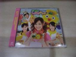 DVD 日劇【比誰都愛你/誰よりも君を愛す】2011年 歷史價格詳細信息