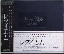 【Silver Monsters】日本Superbia 安息"Requiem"墬飾 歷史價格詳細信息