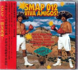 【正價品】 林明日香 // 初戀 ~ 日本金唱片大賞最佳新進藝人獎得主 ~ EMI、2004年發行 歷史價格詳細信息