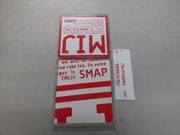 SMAP 009 VICL-800 中居正廣 木村拓哉 香取慎吾 草彅剛 稻垣吾郎 CD專輯 二手 B57 歷史價格詳細信息