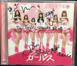 日本盤。片況極佳如新《大塚愛：One×Time》│CD+DVD│附歌詞 歷史價格詳細信息