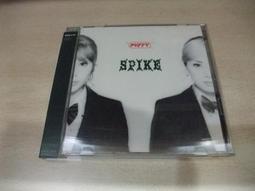 【日本 SPICE 】 新鮮美味 精緻質感 BBQ 香蕉 造型圓珠筆 歷史價格詳細信息