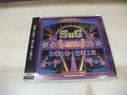 2012-傳世1902安化千兩茶-傳世經典-黑茶-湖南-正品-現貨-歡迎批發零售 歷史價格詳細信息