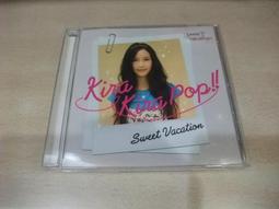 樂庭(日文)甜蜜靈魂(SUGAR SOUL/ZEEBRA)-SIVA 1999(日版) 歷史價格詳細信息