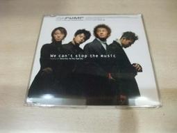 樂庭(日文)DA PUMP-活力四射(Expression) 歷史價格詳細信息