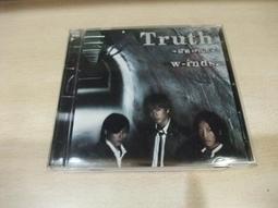 樂庭(DVD)w-inds.-單曲音樂錄影帶精選輯Vol.1(Work Vol.1)(附小卡+側標) 歷史價格詳細信息