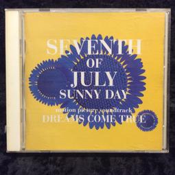 晴晴精選復古原宿風瑪麗珍涼鞋 包頭防滑涼拖鞋 愛心鈕扣洞洞鞋 踩屎感厚底鞋 素色防水增高鞋 布希鞋沙灘鞋-可可鞋櫃 歷史價格詳細信息