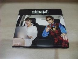 大和美姬丸 / 美姬光芒 原版CD 歷史價格詳細信息