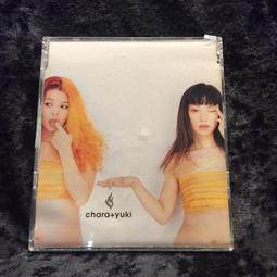 2410加長型 安全扶手180cm ABS 牙白防滑 一字型扶手 歷史價格詳細信息