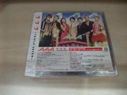 【AAA】日系H型雙桿衣架 歷史價格詳細信息