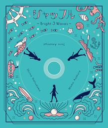 雨宮天 天官賜福 ED [FREESIA]＊日版CD單曲初回盤 全新現貨可寄＊ 歷史價格詳細信息