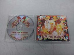 曲陽大量雪浪石景觀石切片組合泰山石頭假山石庭院室內新中式 歷史價格詳細信息