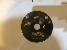 二手 HUG擁抱初戀印記香水40ml banilla boutique香氛 歷史價格詳細信息