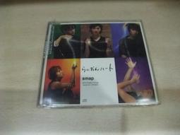 樂庭(日文)木村佳乃(YOSHINO KIMURA)-イルカの夏(SUNEY SIDE STORY):日版小CD單曲 歷史價格詳細信息