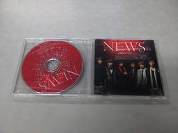 曲陽大量雪浪石景觀石切片組合泰山石頭假山石庭院室內新中式 歷史價格詳細信息