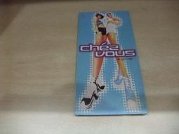 我…有夢【城邦讀書花園】 歷史價格詳細信息