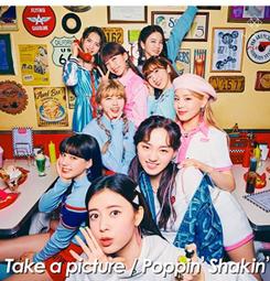 ◎日本販賣通◎(代購)A.B.C-Z「夏と君のうた」初回限定盤B 歷史價格詳細信息