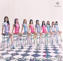 ◎日本販賣通◎(代購)A.B.C-Z「夏と君のうた」初回限定盤B 歷史價格詳細信息