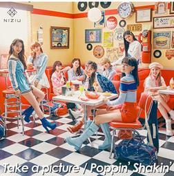 ◎日本販賣通◎(代購)A.B.C-Z「夏と君のうた」初回限定盤B 歷史價格詳細信息