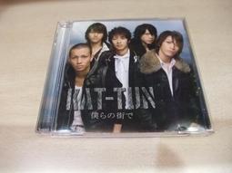 在我們的土地上:陳來興油畫創作展集 歷史價格詳細信息