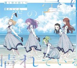 (代訂)4547366599749 ReoNa 2nd專輯「HUMAN」通常盤 歷史價格詳細信息