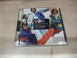 樂庭(日文)DA PUMP-活力四射(Expression) 歷史價格詳細信息