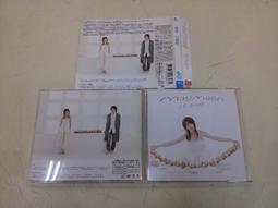 moumoon 沐月 愛在我們死去之前CD+2DVD，初回限定紙殼式樣，正版全新 歷史價格詳細信息