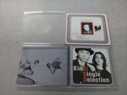 近畿小子 KinKi Kids – KinKi Single Selection（CD 日盤） 歷史價格詳細信息