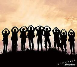 (代訂)4595121638417 Kis-My-Ft2 30th單曲「想花」通常盤 歷史價格詳細信息