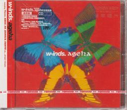 【Ageha 小惡魔】運動風水鑽旋轉錶 韓國流行 手錶 男錶 女錶 學生錶-0228F 歷史價格詳細信息