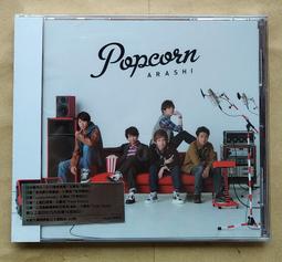 ARASHI 嵐 [夏疾風]＊日空版CD+DVD高校野球盤 全新現貨可寄＊ 歷史價格詳細信息